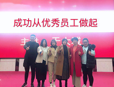 四通职员展示