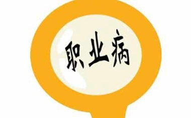 青岛劳务派遣厂家