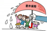 青岛人事代理厂家